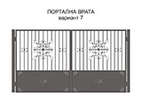 проектиране и дизайн